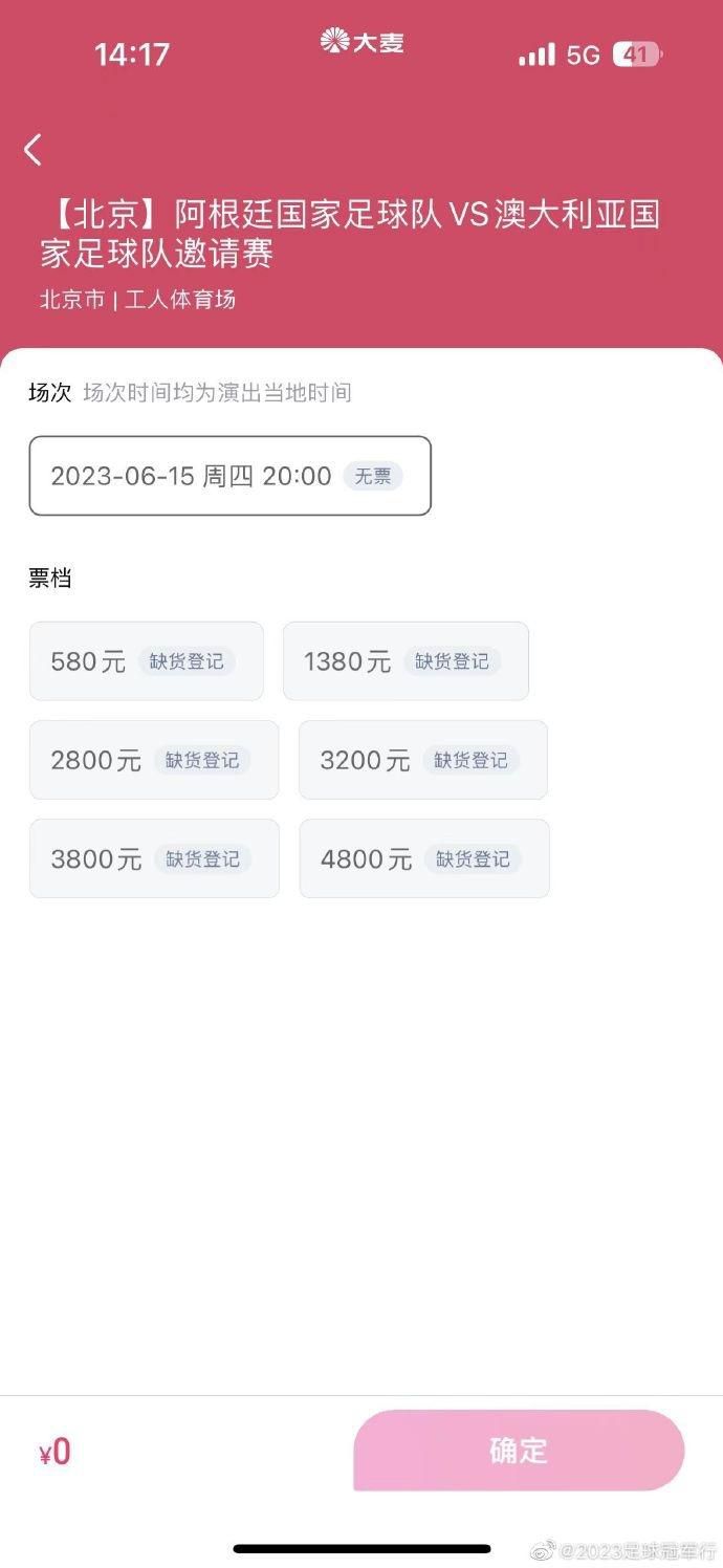 右路定位球布雷夏尼尼开到禁区直接旋向球门，米兰3-1弗洛西诺内。